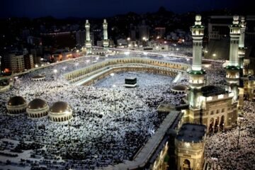 Umrah Packages From New York